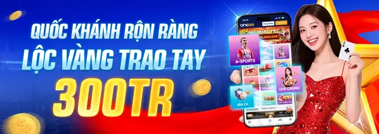 Chương trình VIP và sự kiện đặc biệt